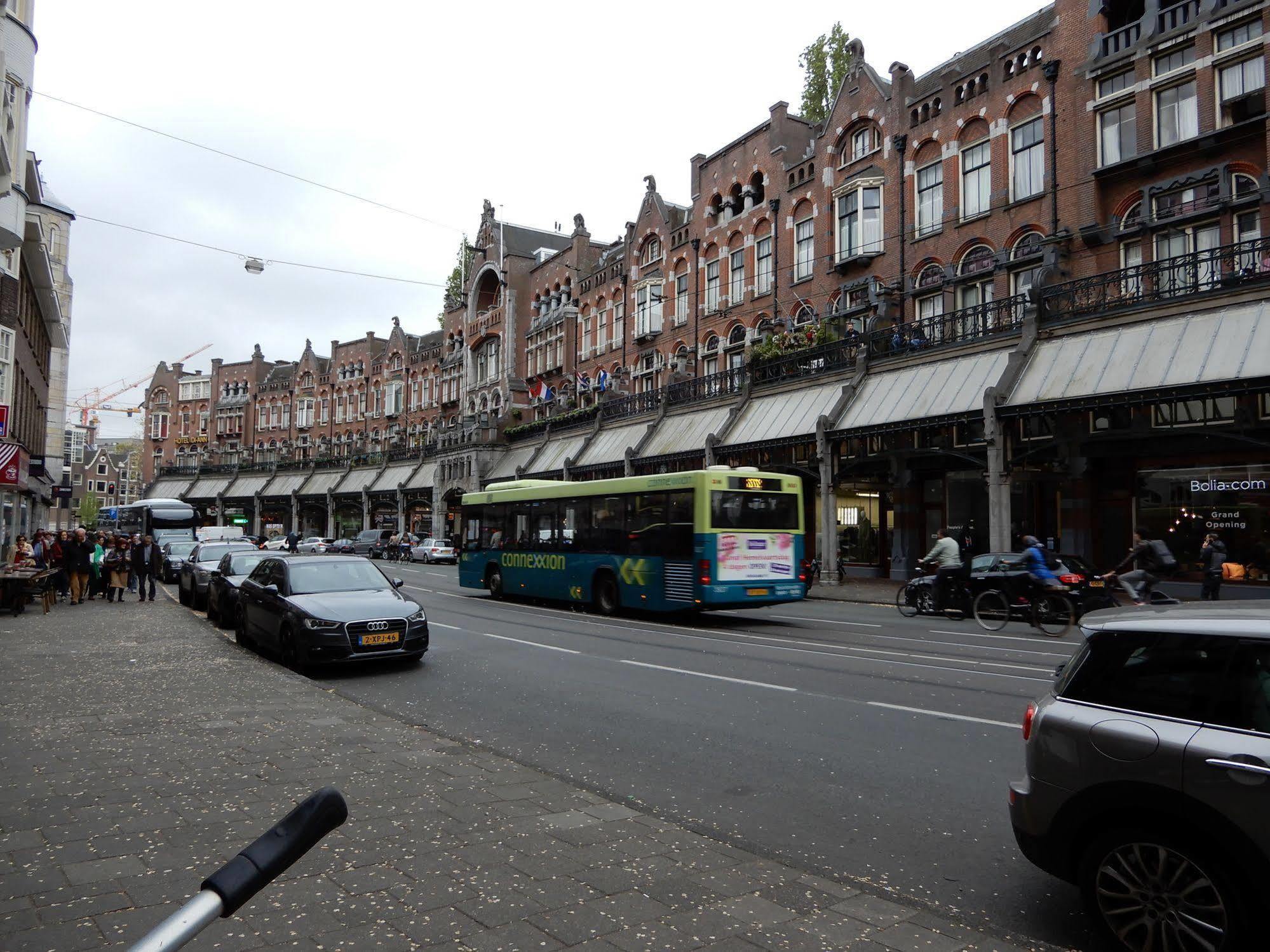 Hotel Sharm Amsterdam Exterior foto